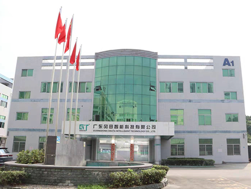 黄金城集团公司圖片